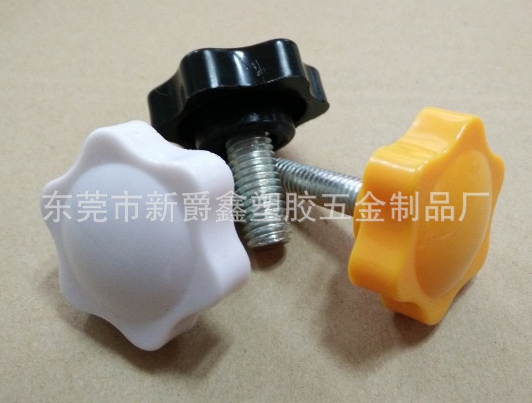 QQ图片20151205135517