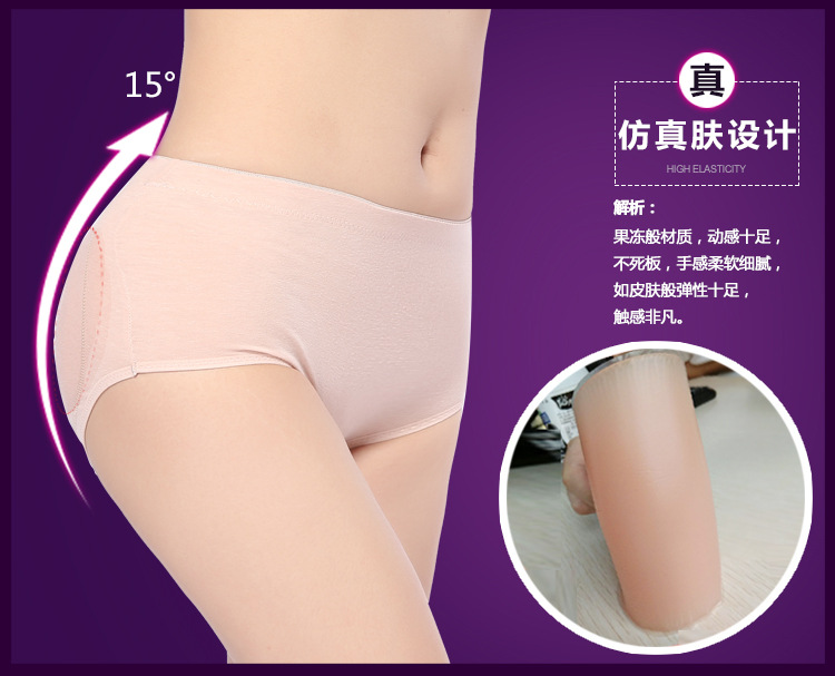 6535-6336私订终身_10