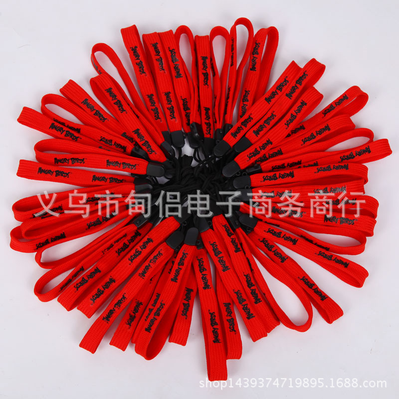 批发印字手电筒尾绳 手机塑料扣 电筒小挂绳带 自拍杆尾绳