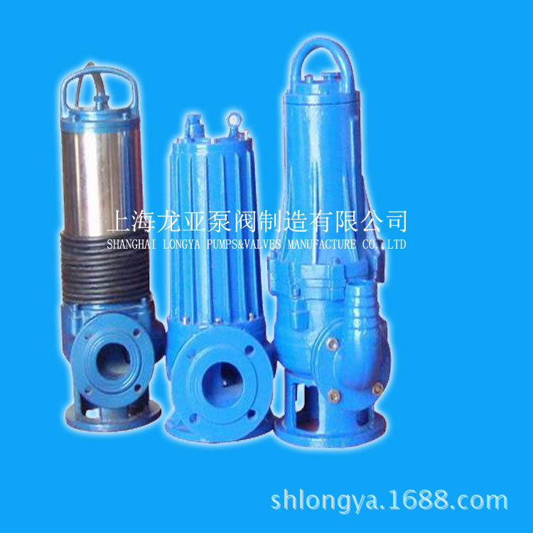 出售150WQ200-7-11移动式雨水应急泵 单三相污水污物潜水电泵