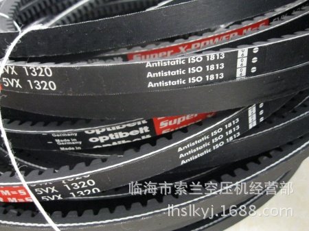 Cinghia Trapezoidale Dentata XPZ 1180 - Foto 12