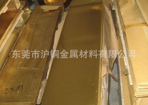H62进口黄铜板，日本进口H62高精黄铜板、软态拉伸黄铜板