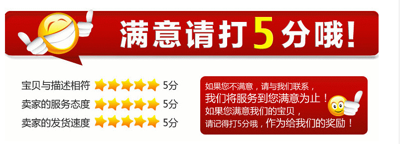 T2egmqXFNaXXXXXXXX_!!166757062