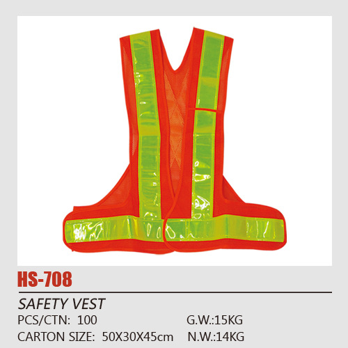 日韩款安全背心 反光衣 反光服 涤纶反光衣 网布反光衣（厂家直销