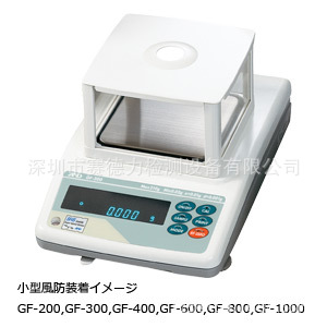 【赛德力】供应日本原装AND电子天枰GF-1000