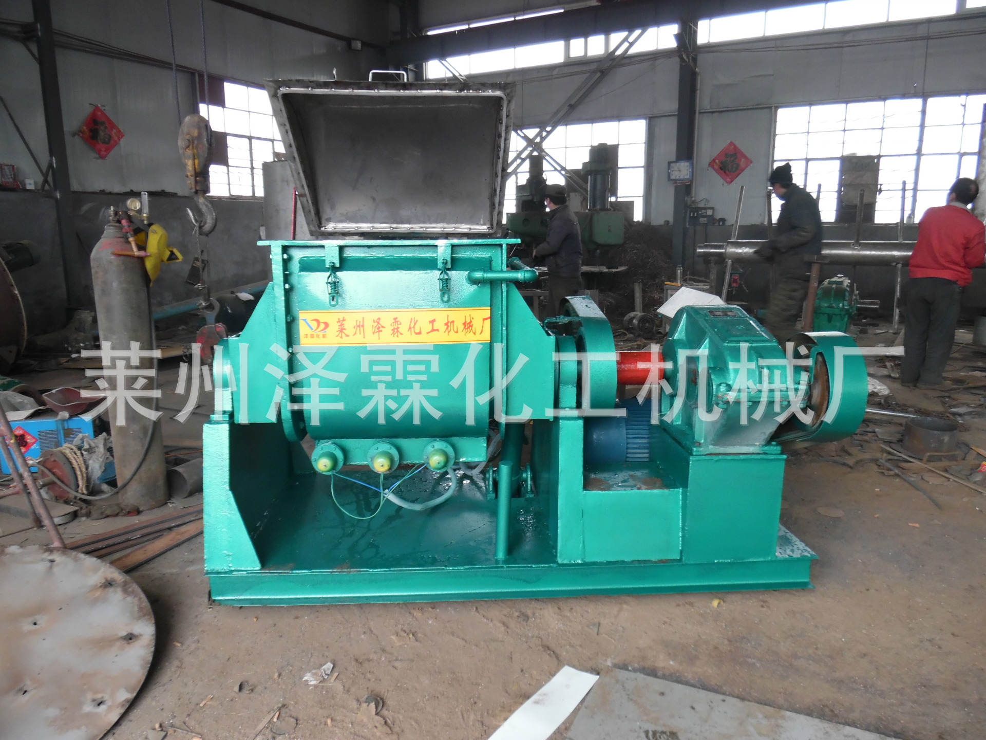 供应NH系列捏合机 下出料捏合机