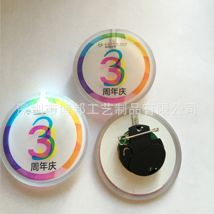 QQ截图20151105231516