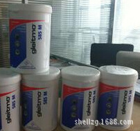 供应福食品级润滑脂FUCHS Gleitmo 805K福斯润滑脂