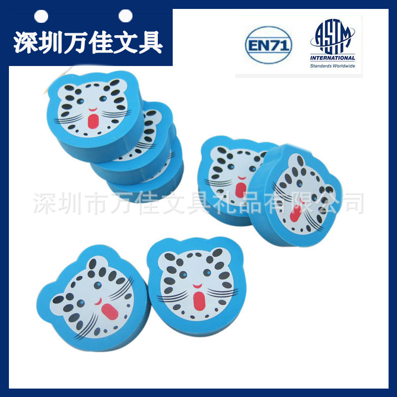 animal thermal transfer eraser
