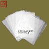 24 The White Translucent paper glassine Translucent paper Food paper Wax light Dinner paper Primary sources