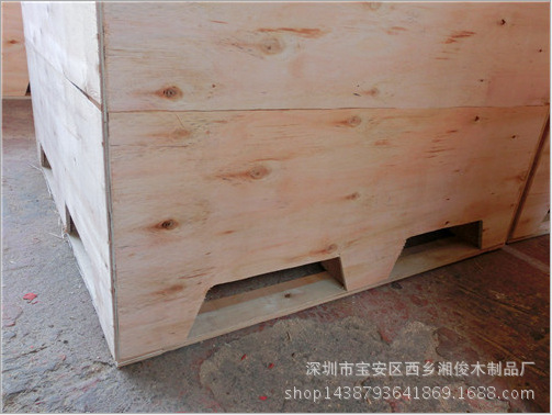 QQ圖片20150816114427