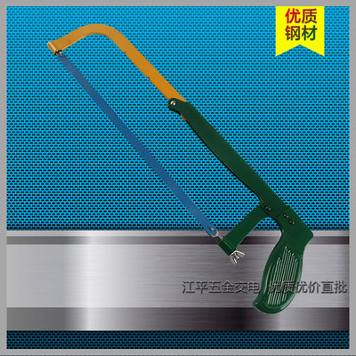 供应手调式钢锯架 手锯 钢锯弓 木工据|ru