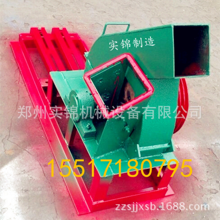 供应木材削片机 竹木削片机 药材削片机价格|ms