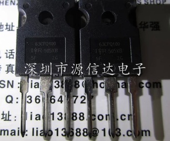 肖特基二极管 63CPQ100 63A 100V TO-247 IR品牌 全新原装