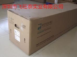 4701-60-25062-04  4701-60-25093-04 罗杰斯泡棉  poron