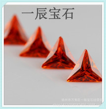 梧州廠家彩色三角形彩色鋯石 人造氧化鋯寶石裸石飾品配件