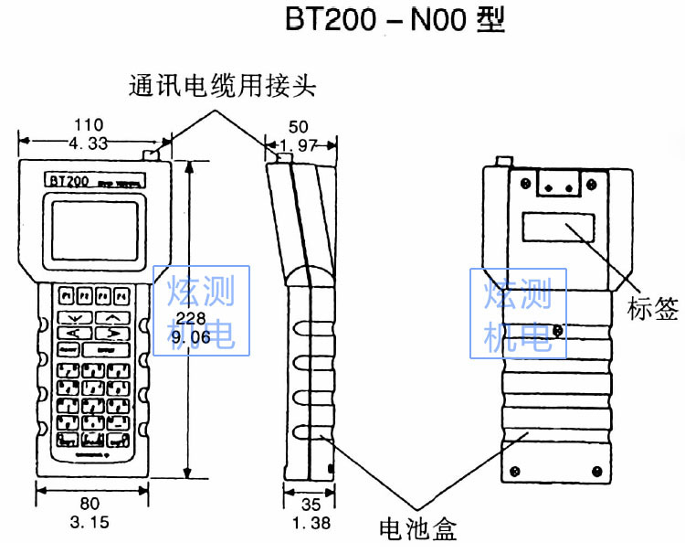 bt200-NOO外形尺寸圖