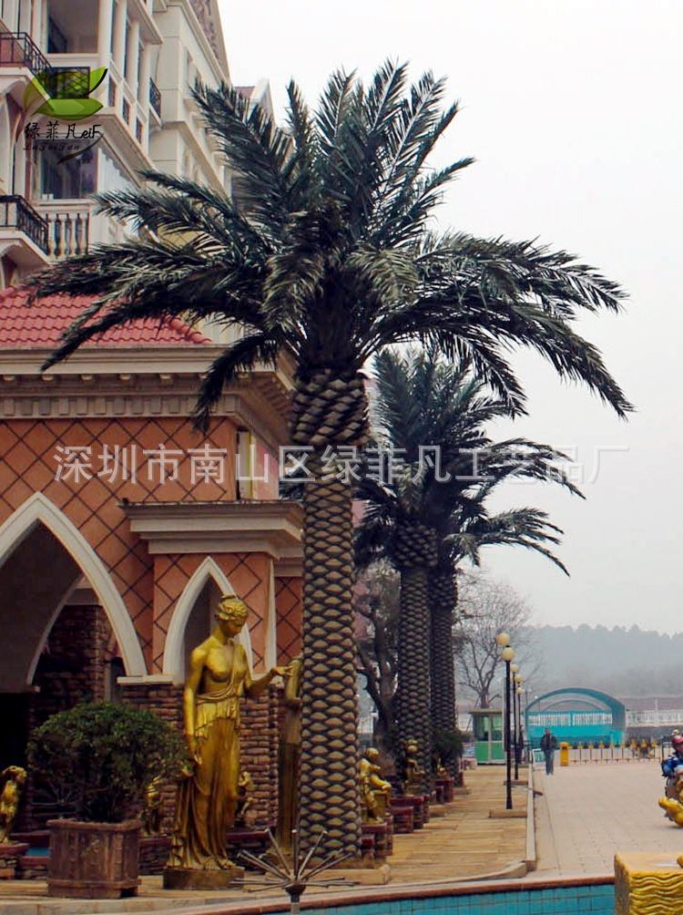 201301231045552369[1]