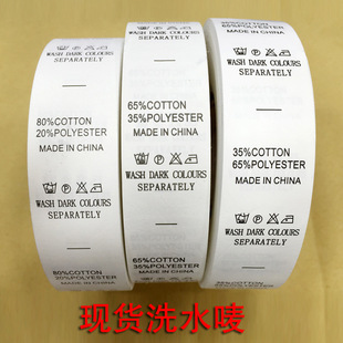 �F؛ϴˮ�O����Ӣ���n�Ľz���z��ϴˮ�O�OӋ�ȇO�ɷ݇O�^��ˮϴ