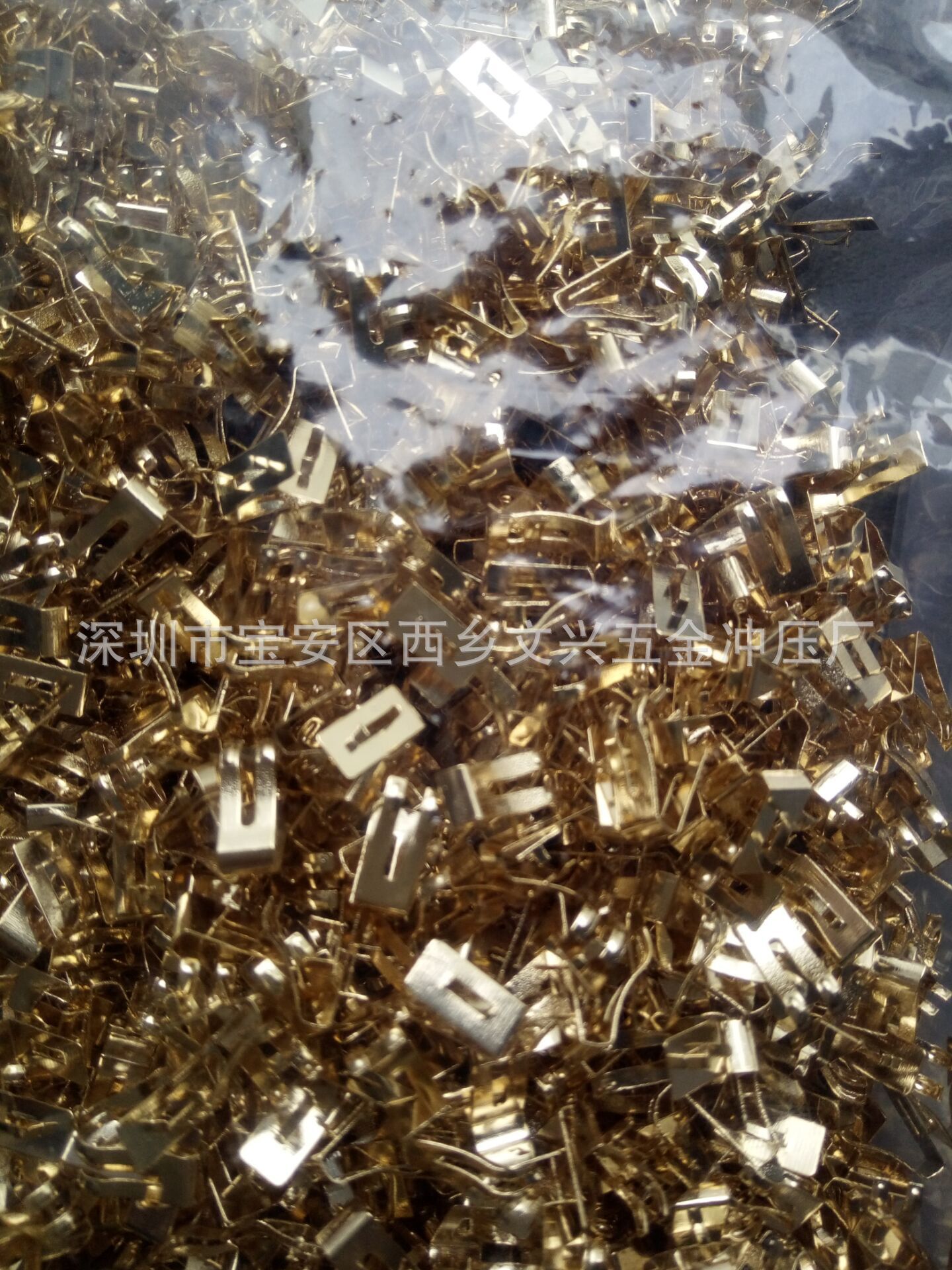 生产各国充电器插脚 镀金铍铜片  镀金弹片 夹片 电池片五金配件