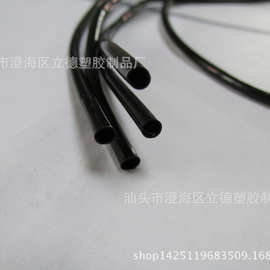供应PVC黑色软管 塑料管软管 黑色管 可定 做生产Φ1.5~Φ25