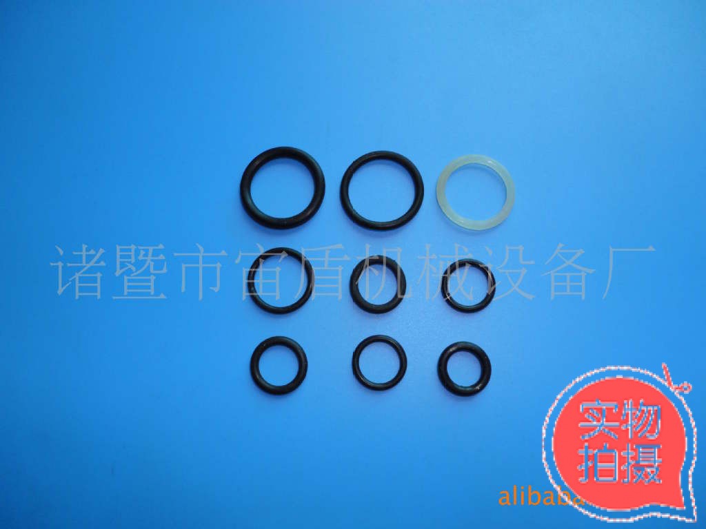 浙江诸暨橡胶厂家生产开模定做橡胶制品