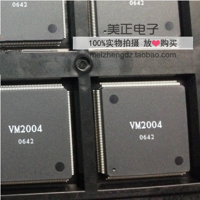VM2004 VM QFP 全新原装正品