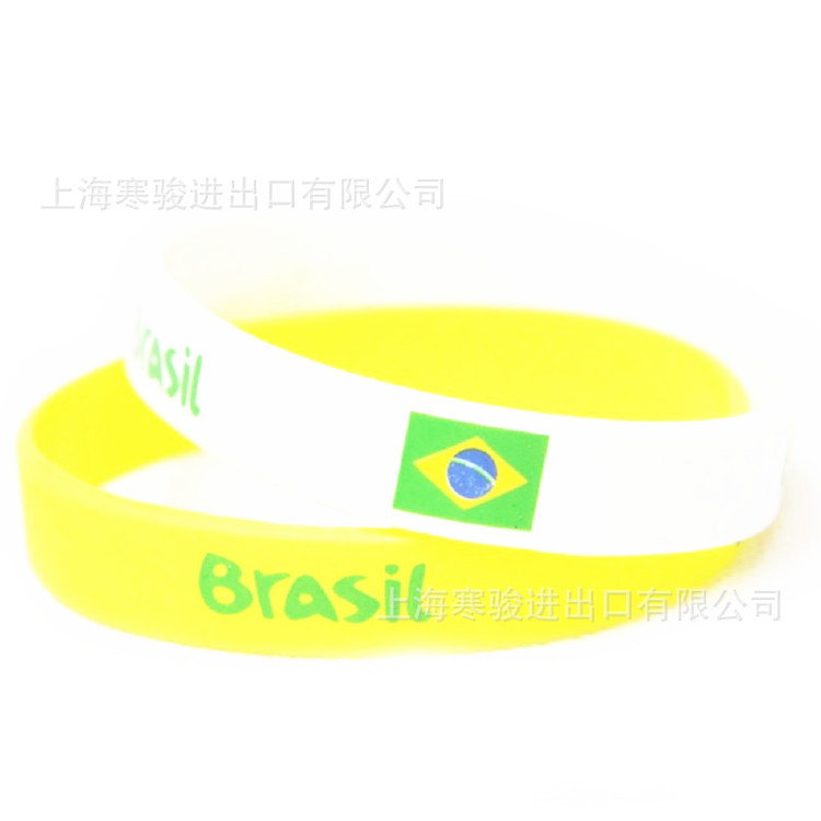 Brasil 手环 巴西 硅胶手环 巴西国旗 硅胶手腕带 黄色手圈