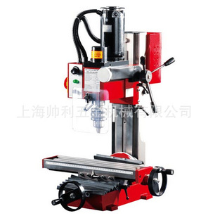 ���R��΢��㊴���ʽ�㊴�X2 XJ9510�������Cе��