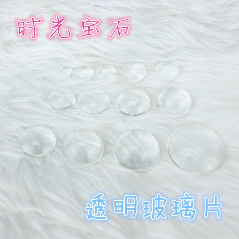 diy Glass Sheet Complete Specifications Round Glass Time Gem diy Jewelry Personalized Handmade Pendant Jewelry