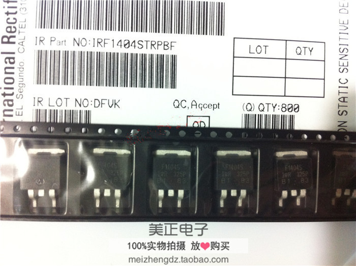 IRF1404STRPBF IRF5305STRPBF IRF3706STRPBF IRF5210STRPBF 原装