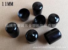 11MM��|�����o���ݼy���o�׷��m���o��pvc���o䓹�䓽��o��䓹�