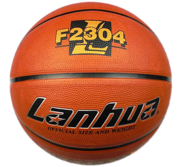 The school purchases Shanghai Lanhua F2304 rubber basketball for indoor and outdoor use The school purchases Shanghai Lanhua F2304 rubber basketball for indoor and outdoor use