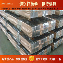 �����Ʒ�͸��h����X�\䓰�DC51D+AZ ��늙��÷��X�\��0.8mm