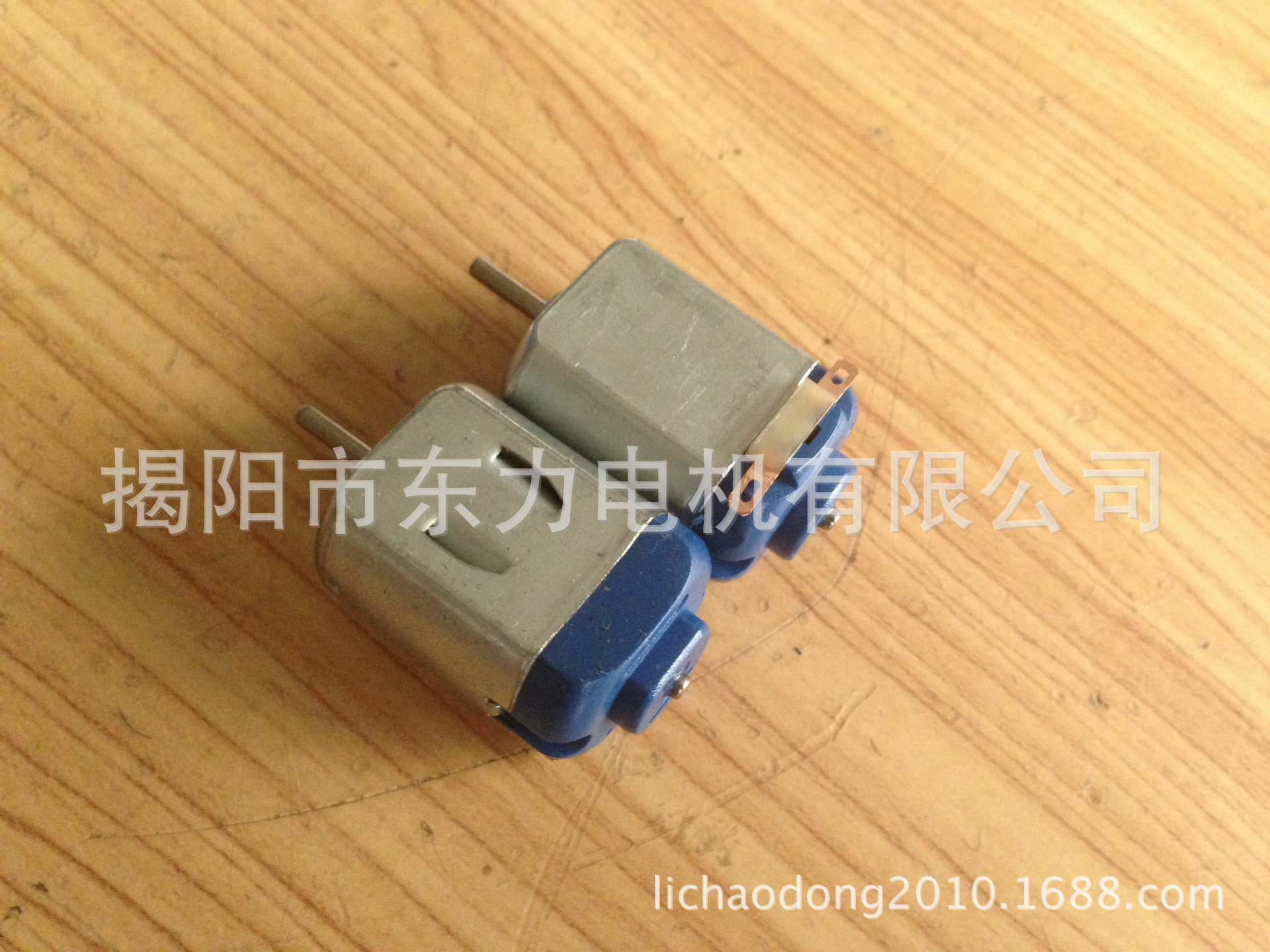 130-2260(14LV)有刷直流电机 航模玩具震动马达 遥控车微型电动机