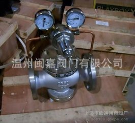 YK43XF不锈钢气体减压阀 不锈钢气体减压阀