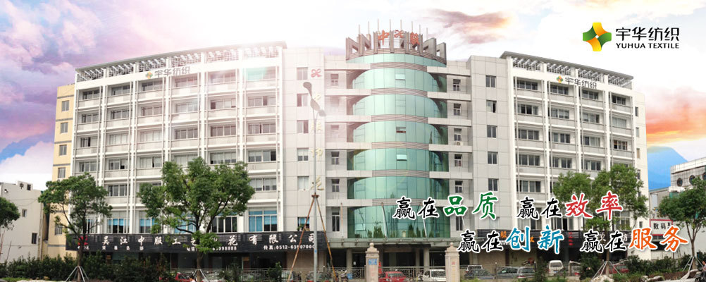 长1002-宽400像素1