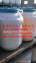 高温匀染剂AB料（XPO-4,XPO-5）高温W Ａ　Ｂ组成部分