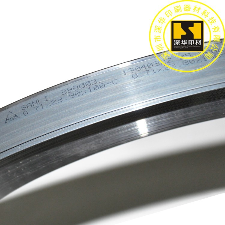 供应国产0.71*23.80mm,用于模切三利啤刀纸盒成型印刷耗材模切刀