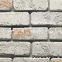 SaN۷¹Ŵuϵ ⠝Ļu ɽĻu ɽĻʯ