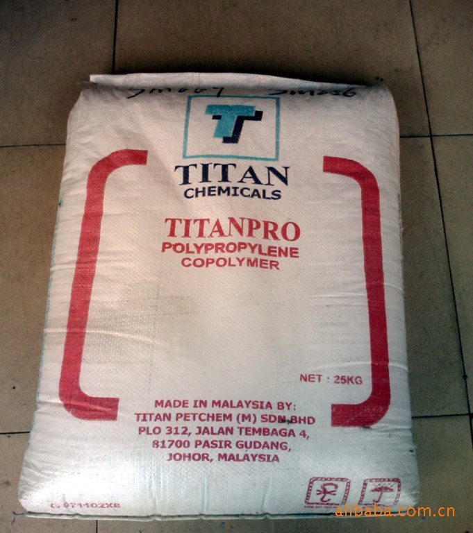 拉丝级HDPE 马来西亚大藤 HM5000 用于纱、绳、鱼网织等