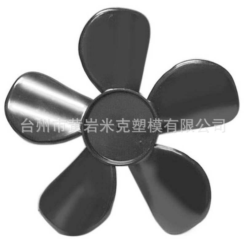 日用品外壳模具