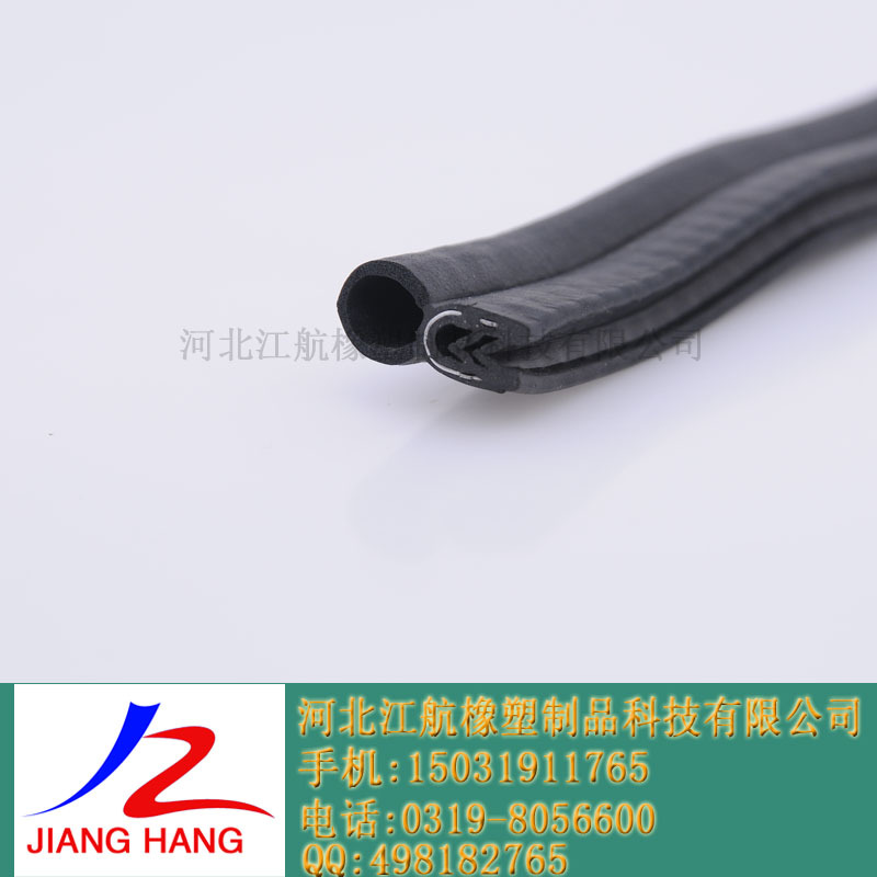 29后门