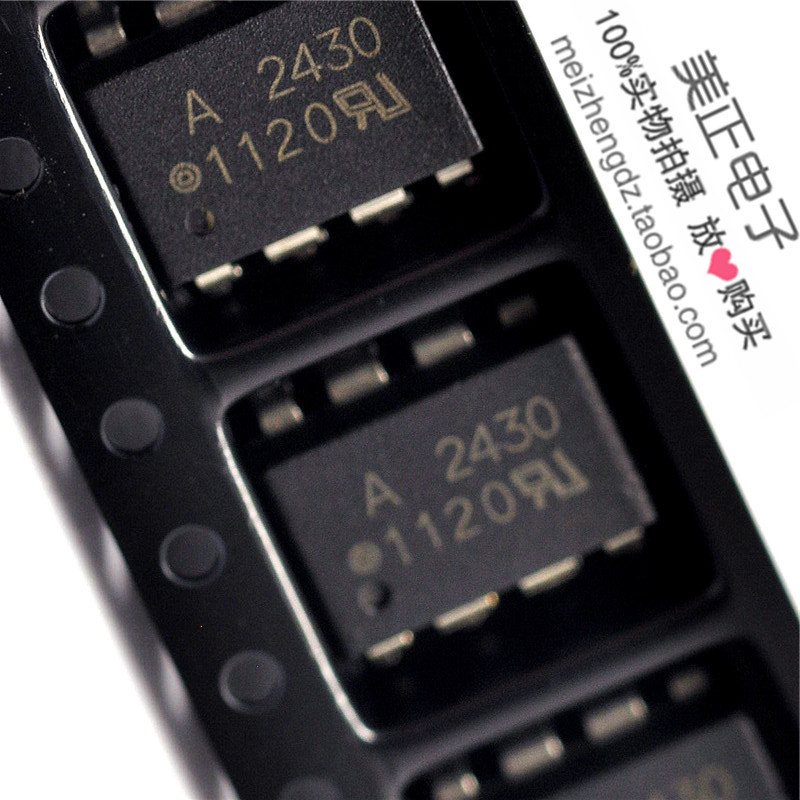 HCPL-2430 A2430 HCPL-2430-500E HCPL-2430-000E HCPL-2430-300E