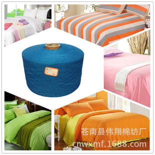 �S��ֱ�N �{ɫ�h������ɫ�����޼������������ε�������