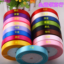 1.5cm��]�����z�� ��c�ʎ� ������ �YƷ���b�� �S��ֱ�N