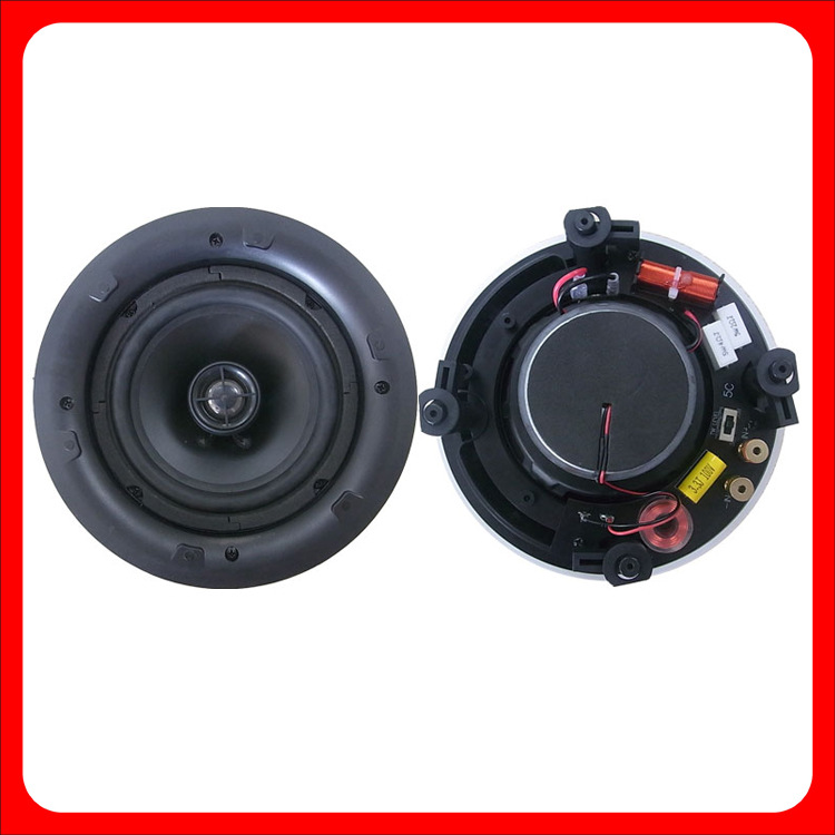 5.25寸8欧25W外磁全频吸顶扬声器  深圳天花喇叭厂家定制