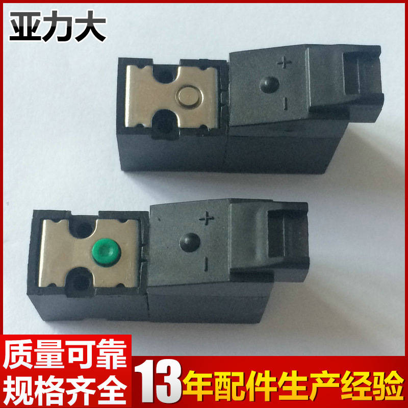 10MM平头二孔三孔电磁阀 直通微型塑料电磁阀 地毯机袜机电磁阀