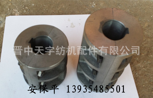 联轴器结合件