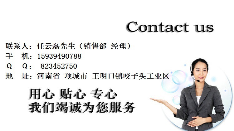 1508803974_2023955518